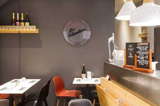 Les Galandines - photo 18