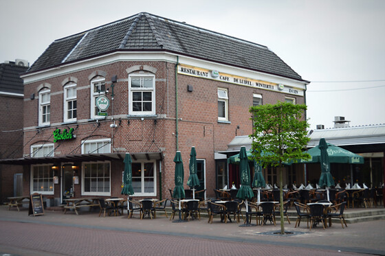 Blokker(0583) Utrecht-Londenstraat - photo 0