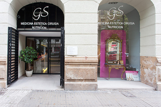 CLÍNICA GUALLART DE SANFELIU - photo 0