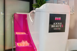 Institut Anne Beauté