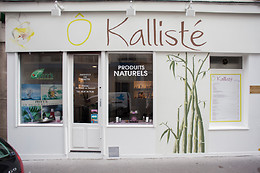 O Kalliste