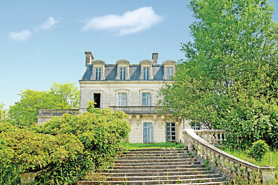 Le Jardin d'Hélys - photo 0