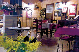 Arco dei Nobili