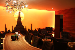 L'Orchidée Thai